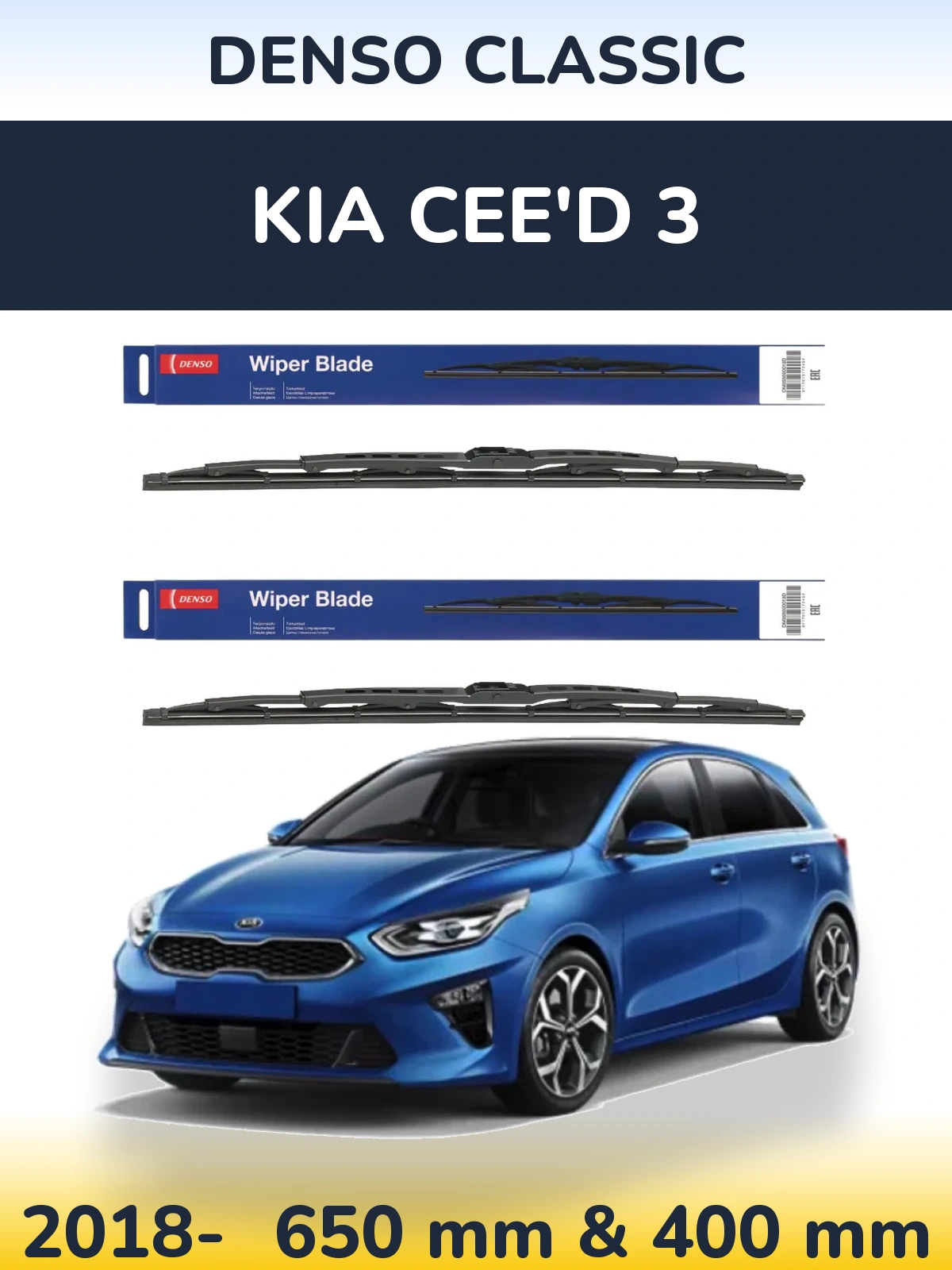 Torkarblad Denso Classic för KIA Cee'd 3