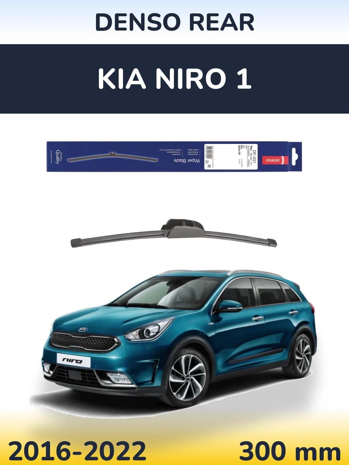 Torkarblad Denso Rear för KIA Niro 1