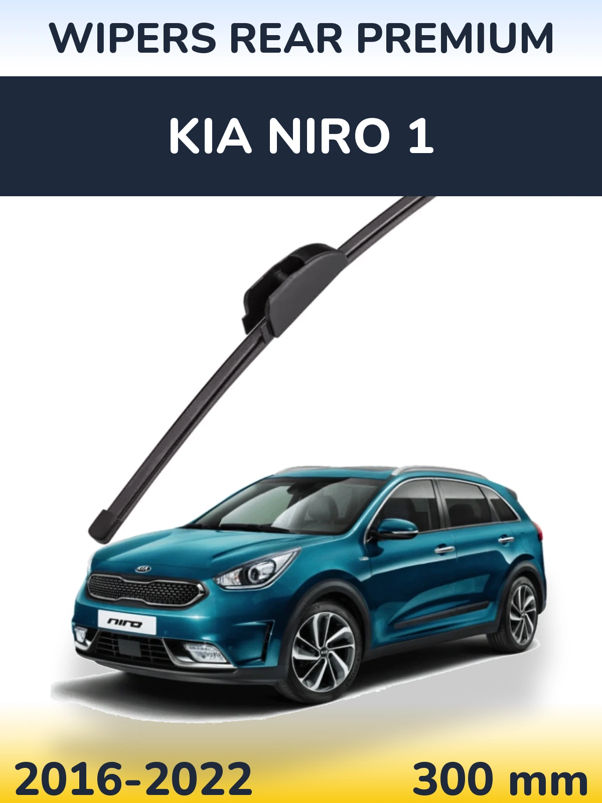 Torkarblad WIPERS REAR PREMIUM för KIA Niro 1