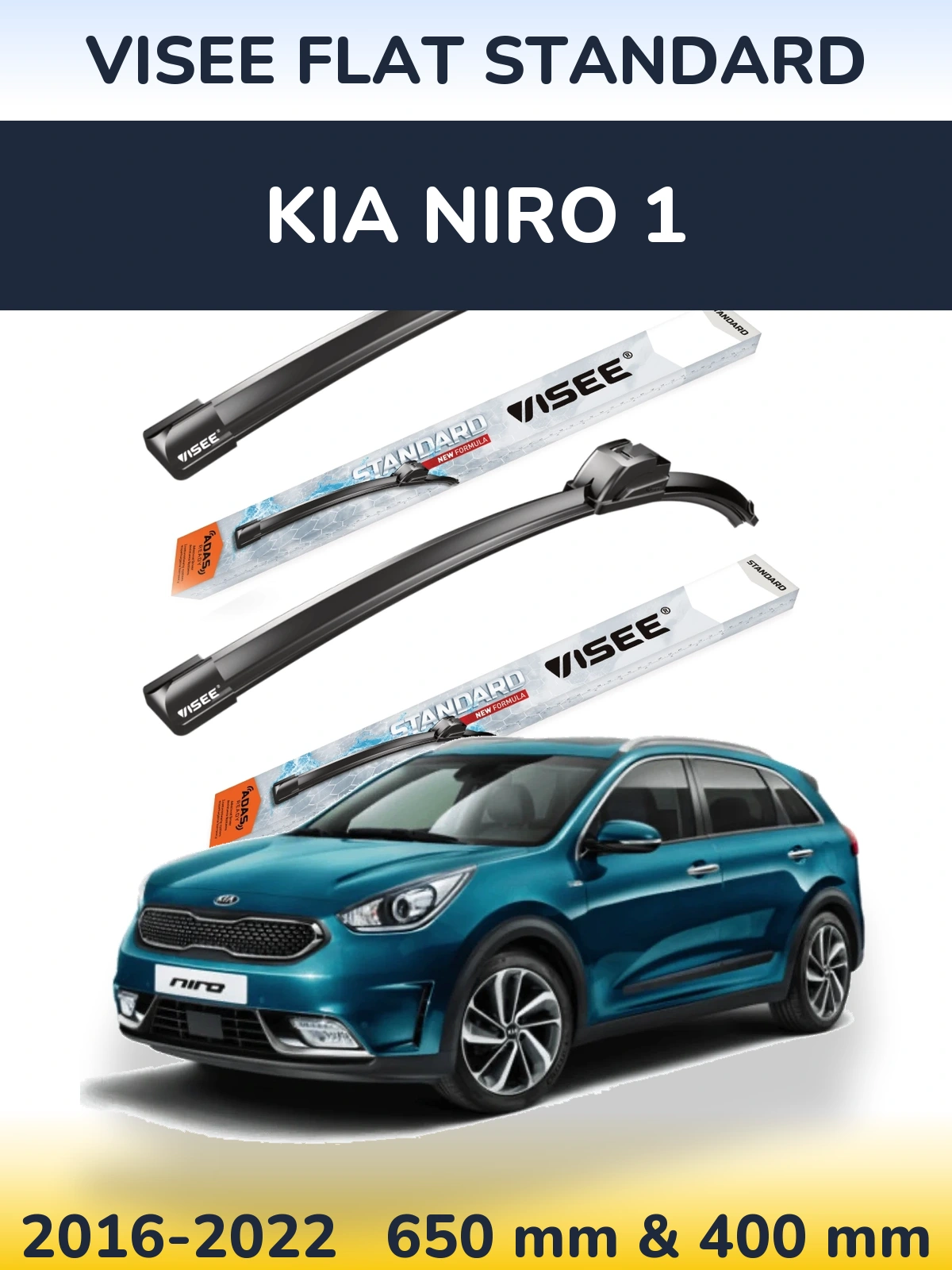 Torkarblad VISEE FLAT STANDARD för KIA Niro 1