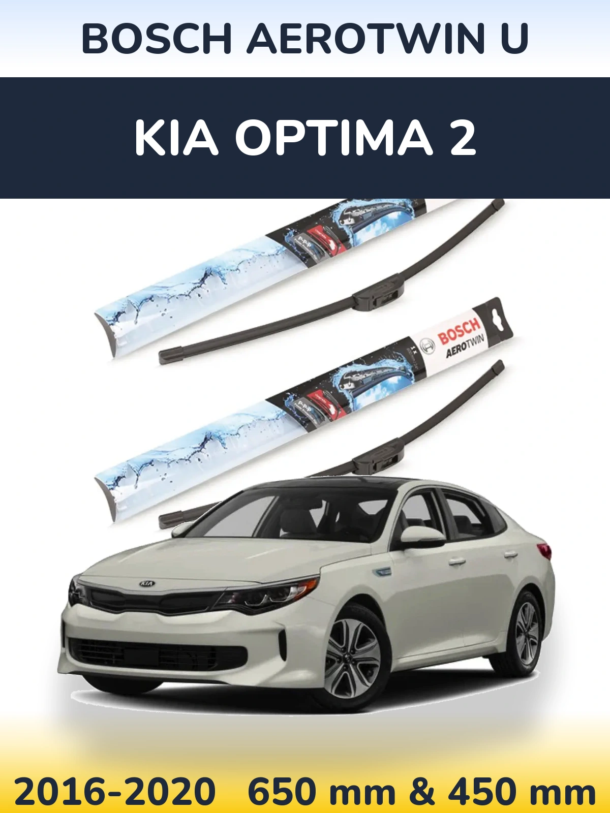 Torkarblad BOSCH AeroTwin U för KIA Optima 2