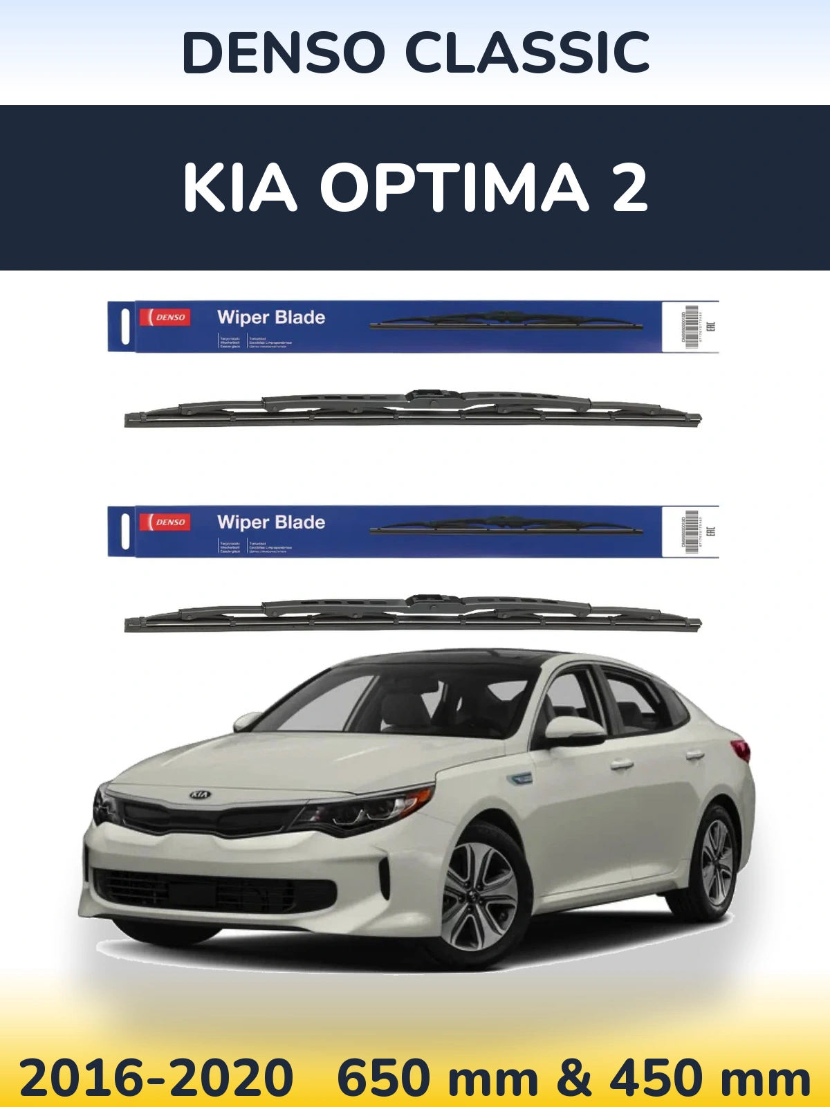 Torkarblad Denso Classic för KIA Optima 2