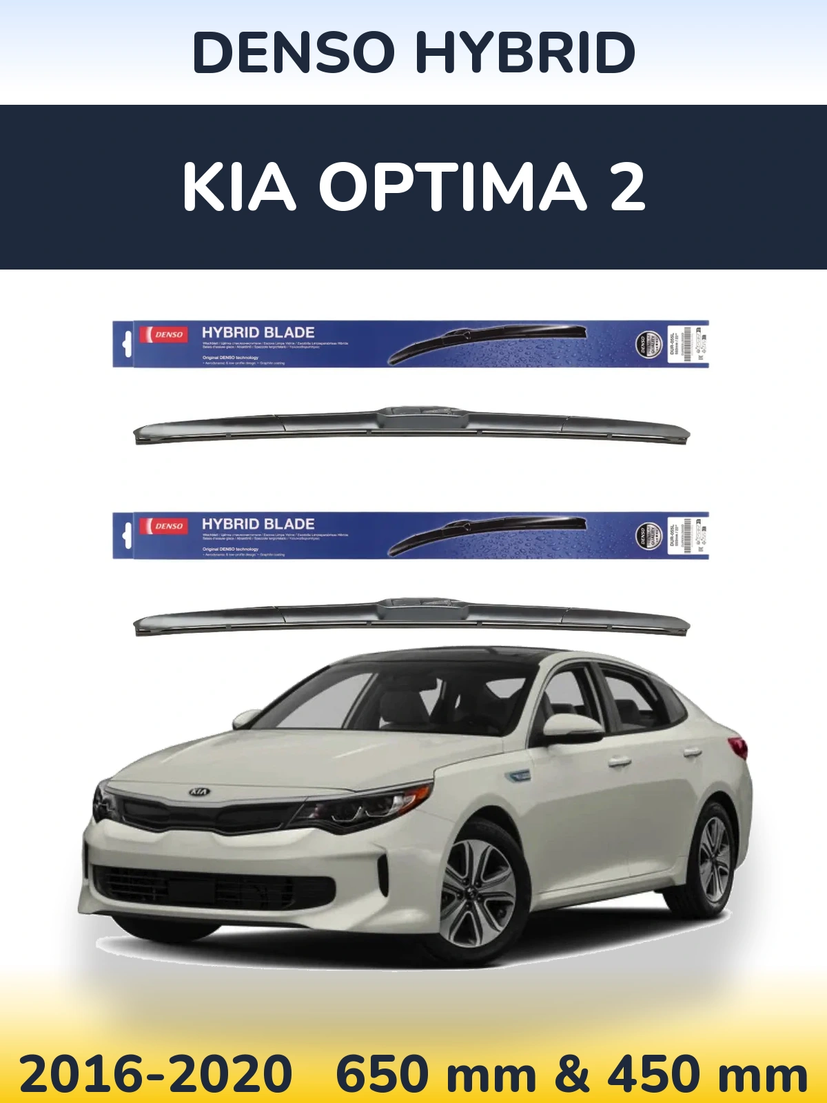 Torkarblad Denso Hybrid för KIA Optima 2