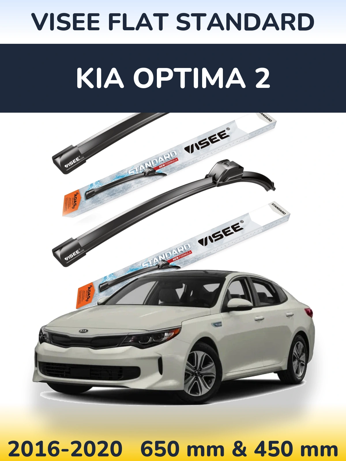 Torkarblad VISEE FLAT STANDARD för KIA Optima 2