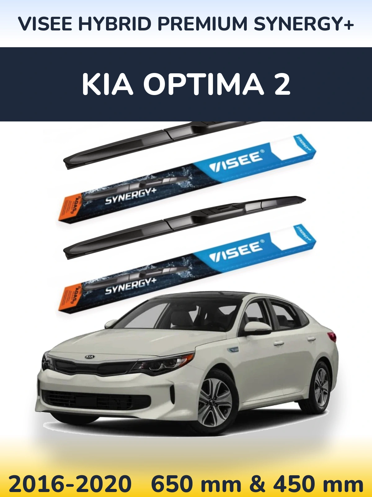 Torkarblad VISEE HYBRID PREMIUM SYNERGY+ för KIA Optima 2