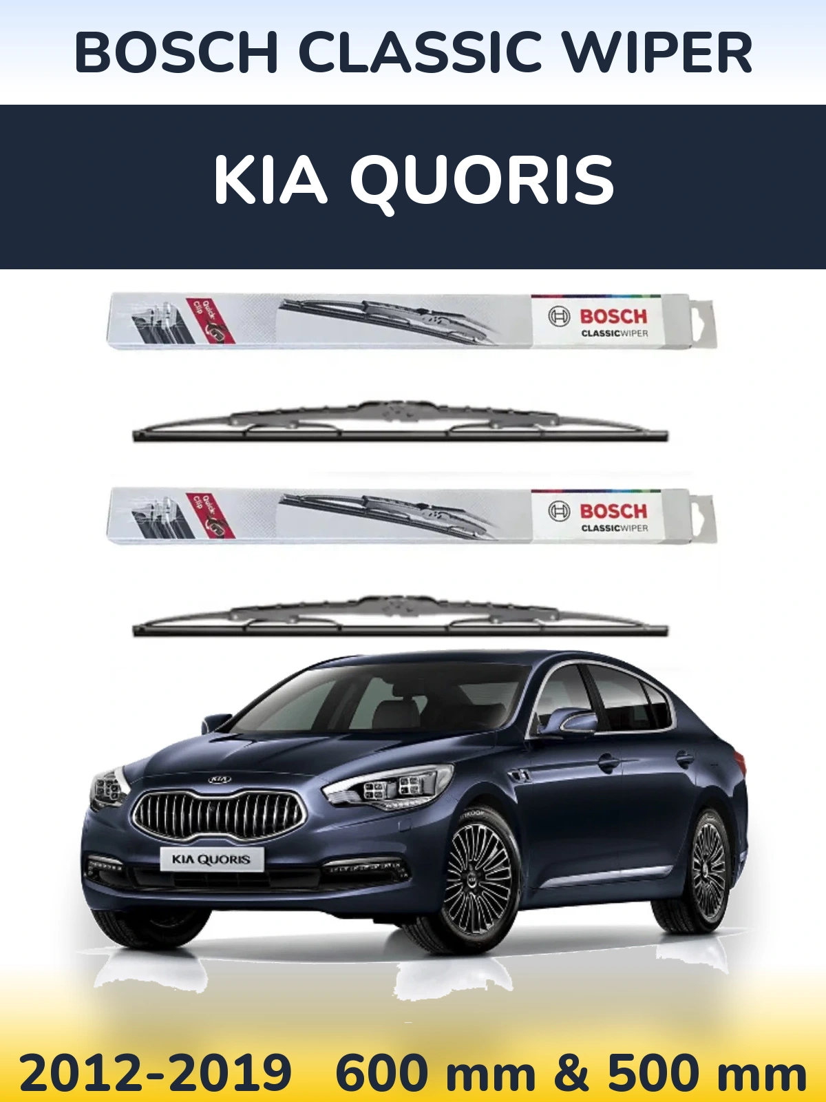 Комплект передних дворников BOSCH Classic Wiper 600 & 500 мм для KIA Quoris 2012-2019