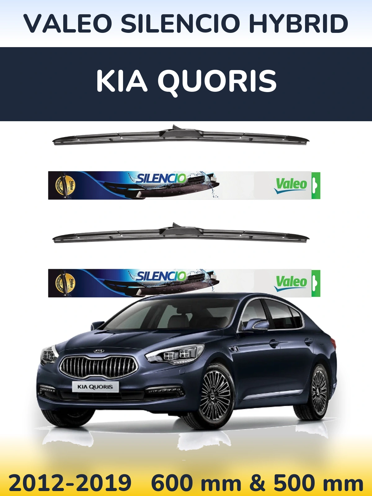 Комплект передніх щіток Valeo Silencio Hybrid 600 & 500 мм для KIA Quoris 2012-2019