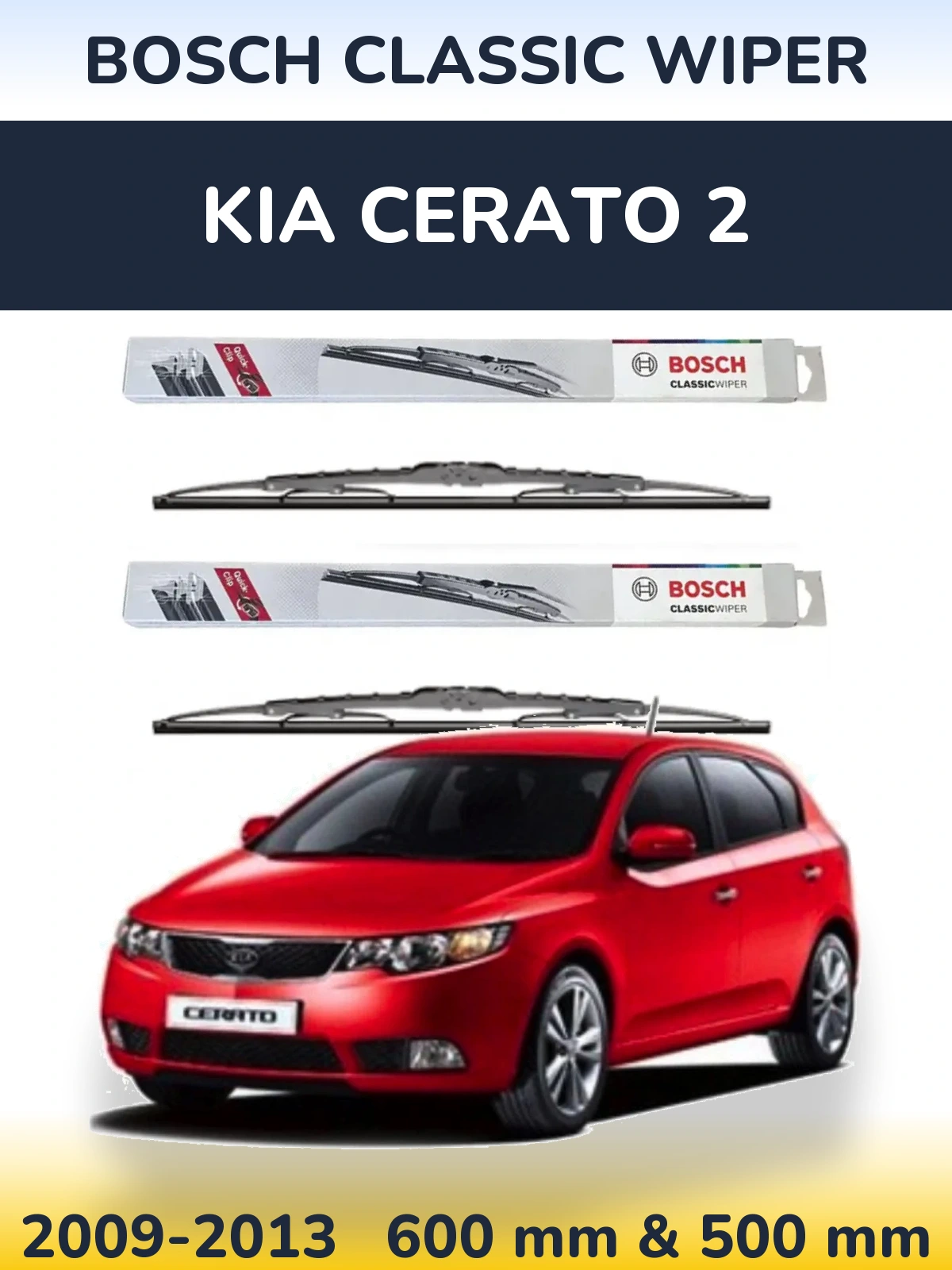 Комплект передних дворников BOSCH Classic Wiper 600 & 500 мм для KIA Cerato 2 2009-2013
