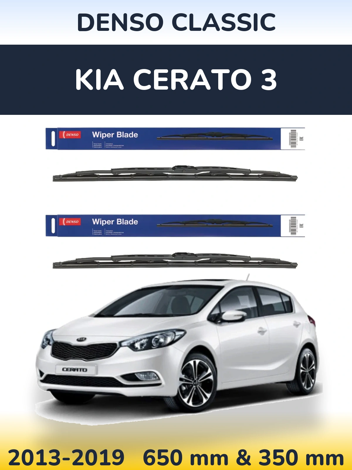 Torkarblad Denso Classic för KIA Cerato 3