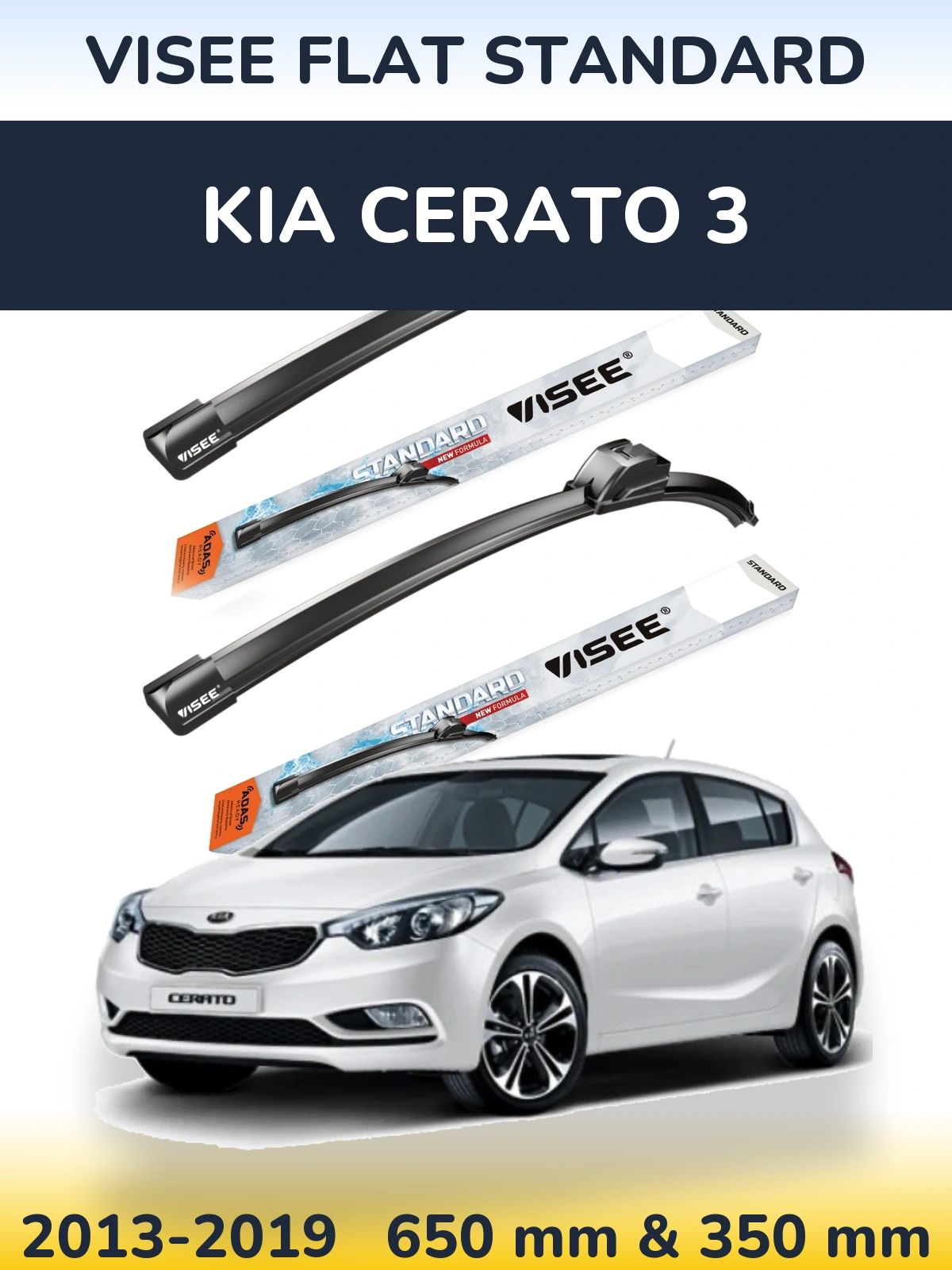 Torkarblad VISEE FLAT STANDARD för KIA Cerato 3