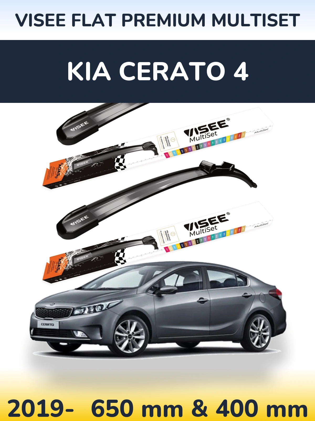 Torkarblad VISEE FLAT PREMIUM MultiSet för KIA Cerato 4