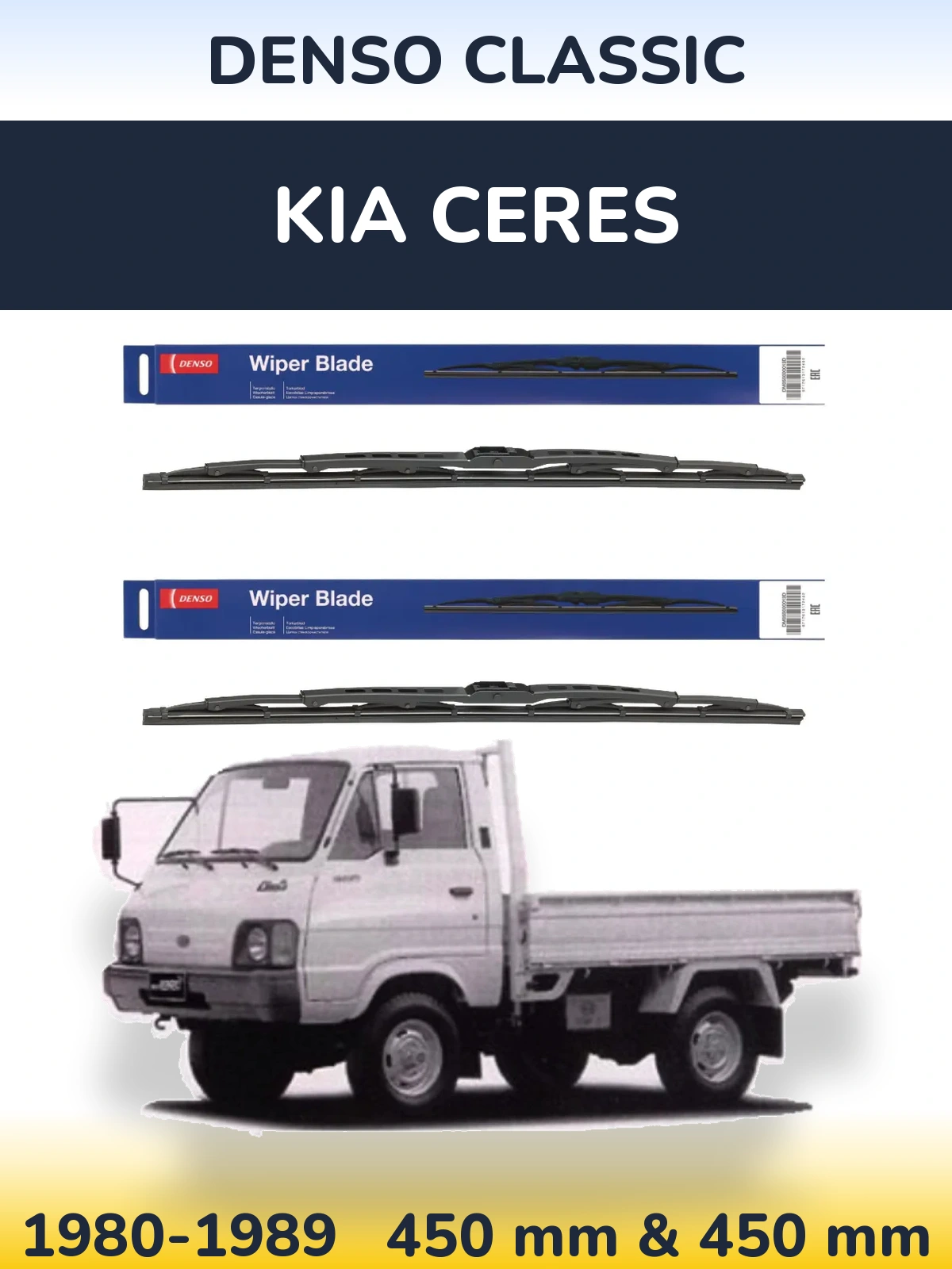 Torkarblad Denso Classic för KIA Ceres