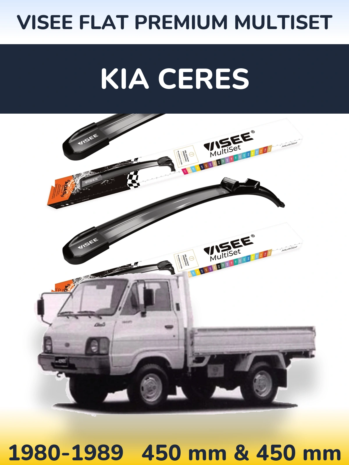 Torkarblad VISEE FLAT PREMIUM MultiSet för KIA Ceres