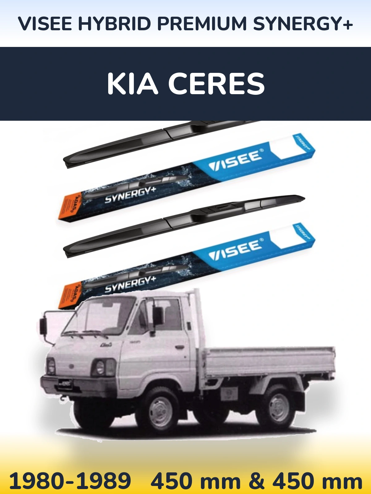 Комплект передних дворников VISEE HYBRID PREMIUM SYNERGY+ 450 & 450 мм для KIA Ceres 1980-1989