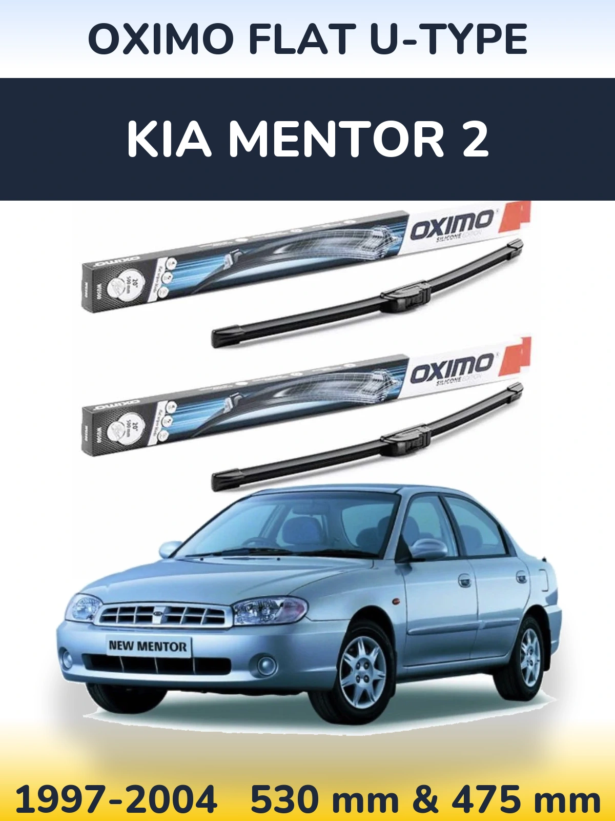Комплект передних дворников Oximo Flat U-type 530 & 475 мм для KIA Mentor 2 1997-2004
