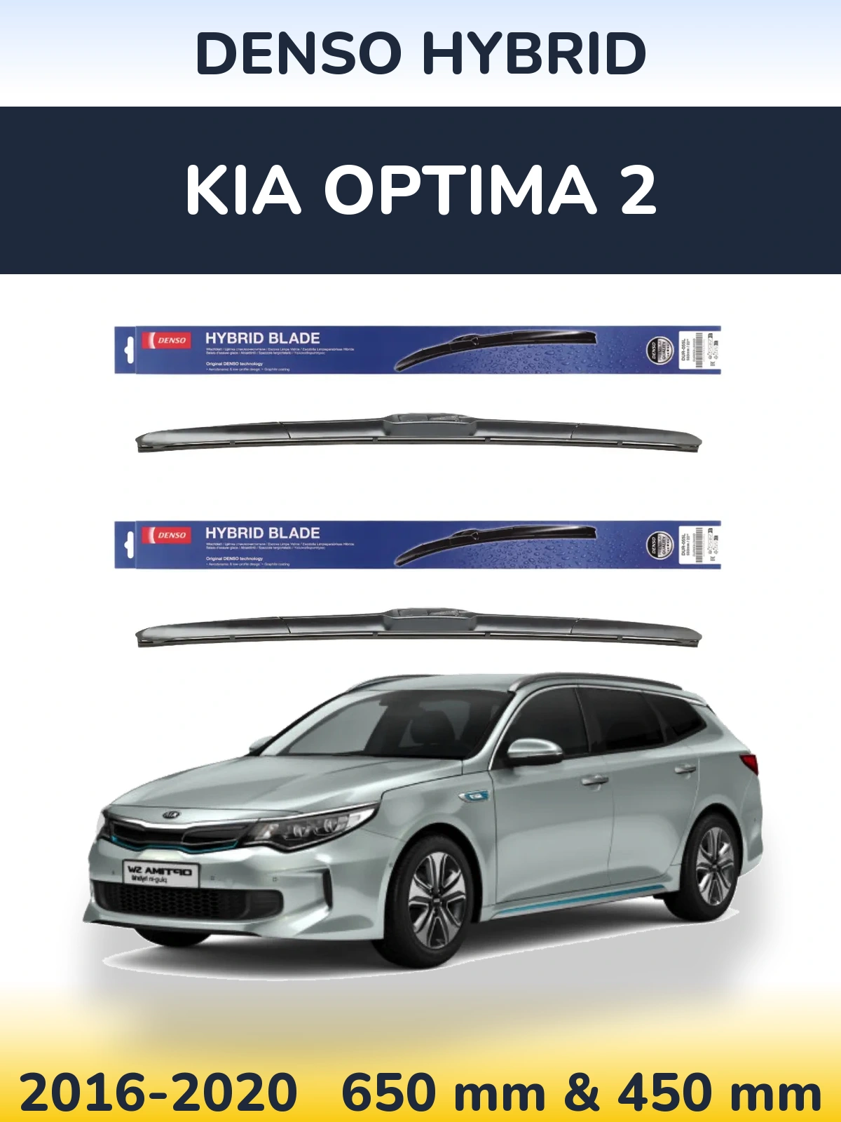 Torkarblad Denso Hybrid för KIA Optima 2