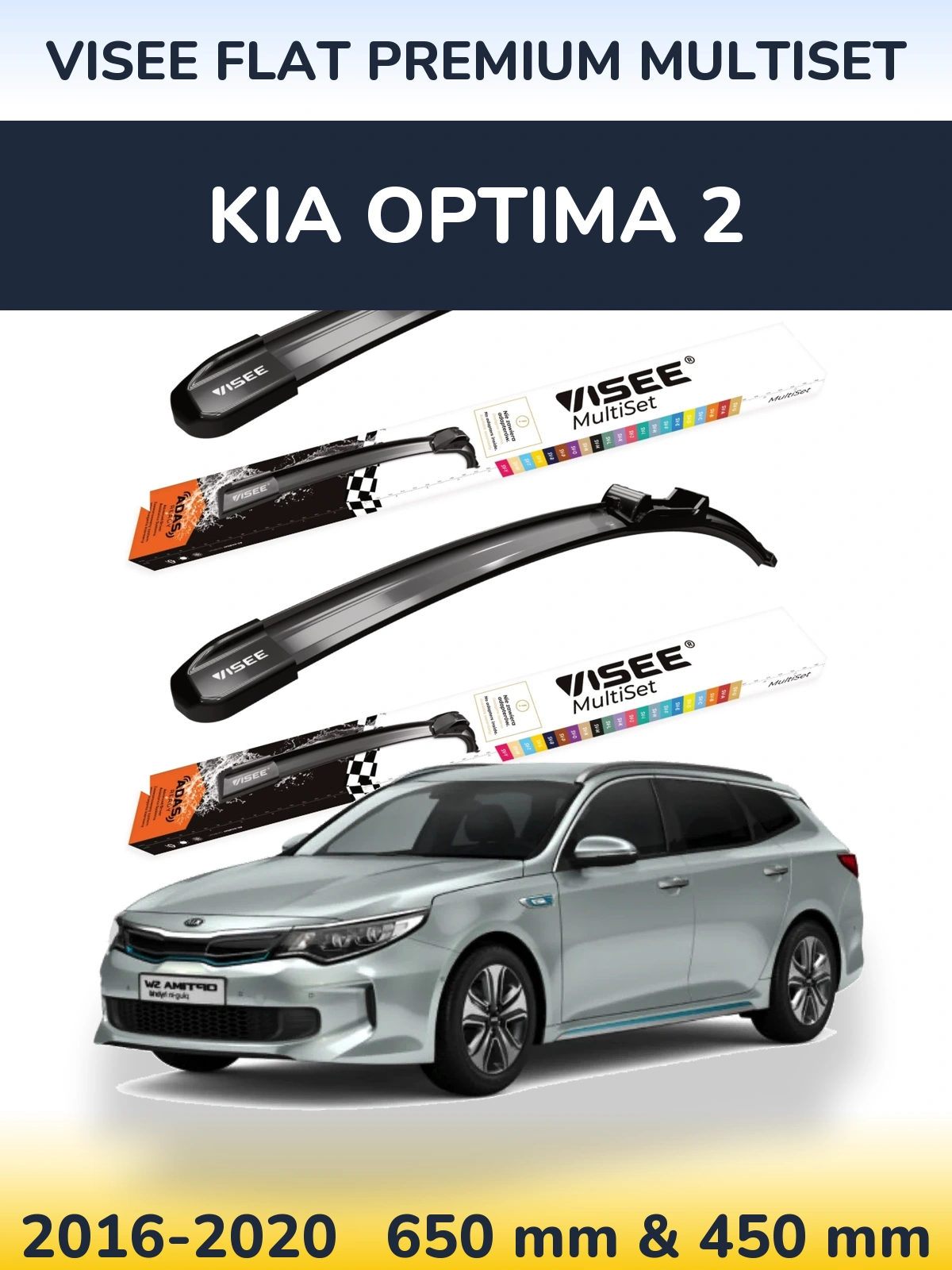 Torkarblad VISEE FLAT PREMIUM MultiSet för KIA Optima 2