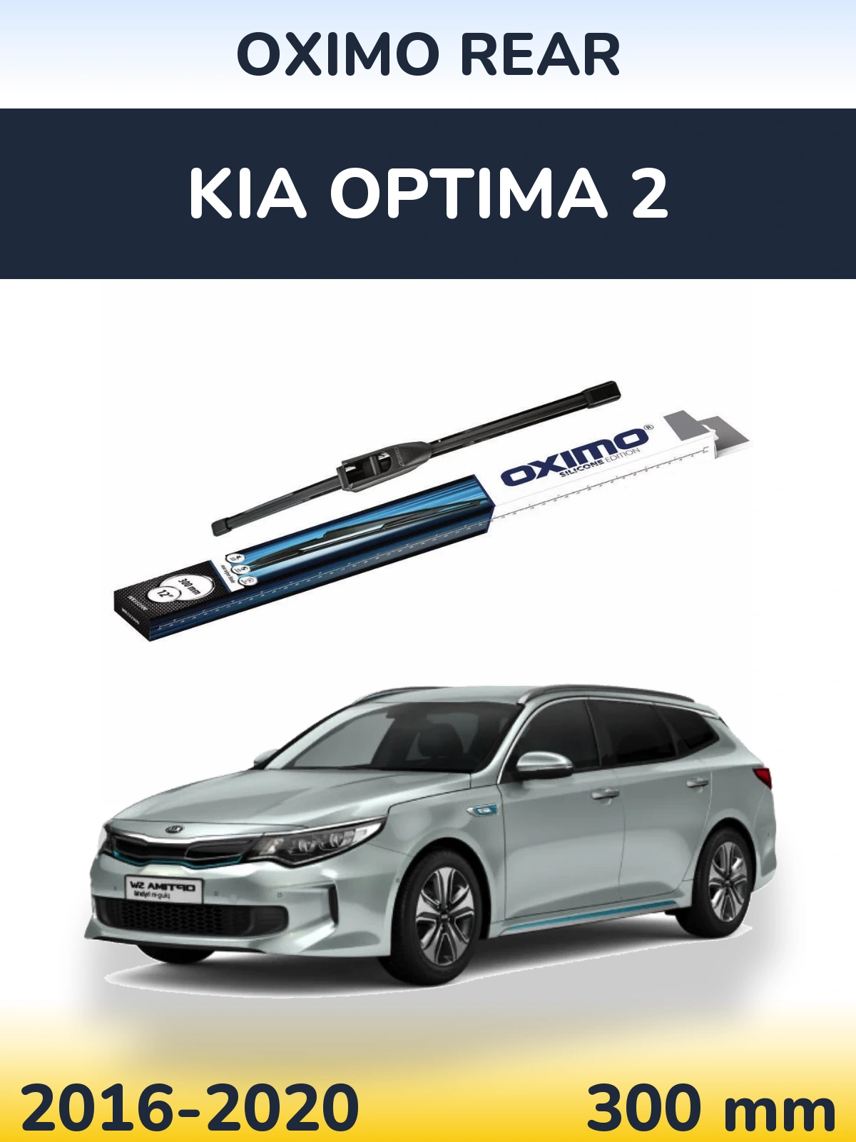 Torkarblad Oximo Rear för KIA Optima 2