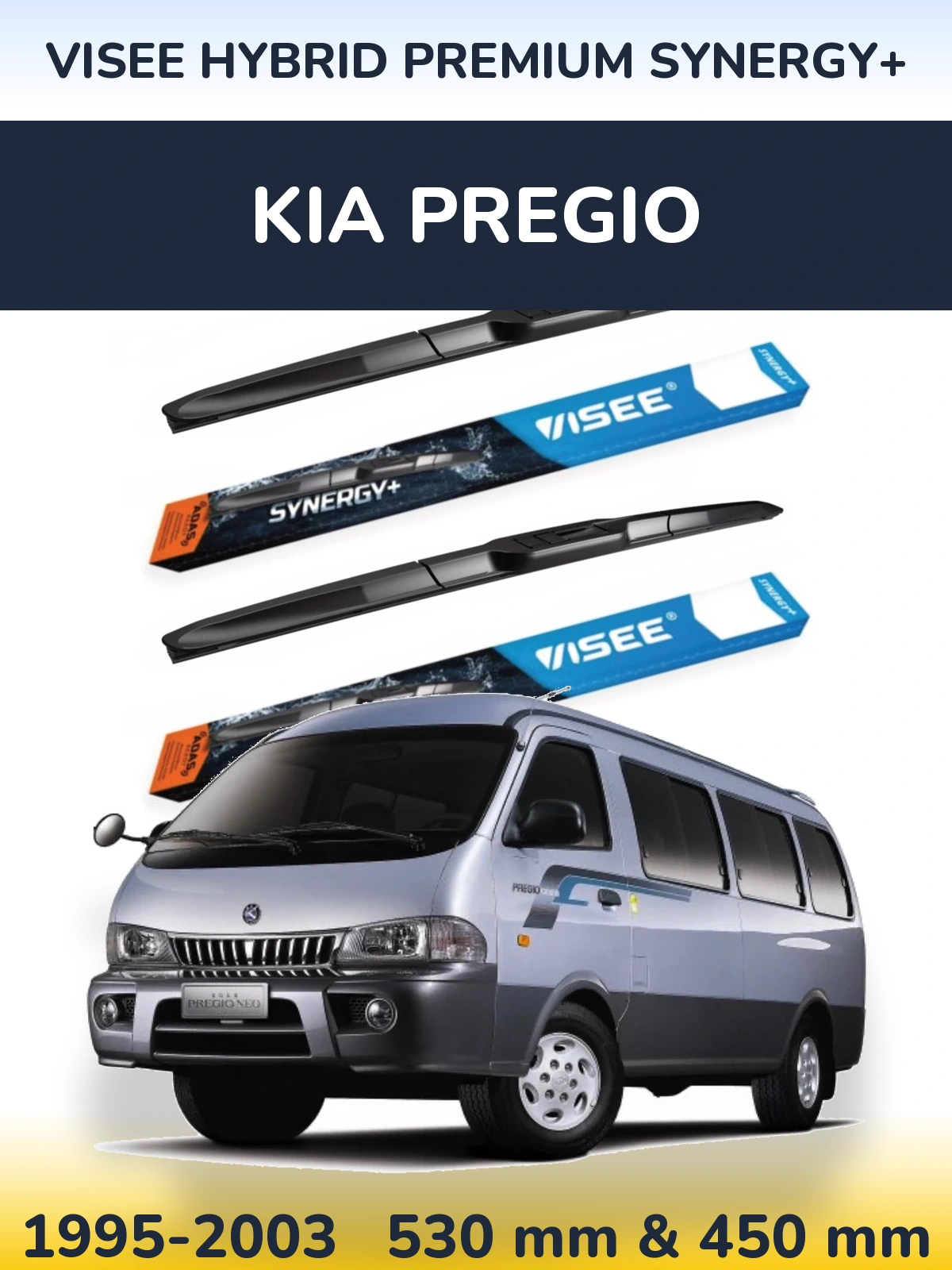 Комплект передних дворников VISEE HYBRID PREMIUM SYNERGY+ 530 & 450 мм для KIA Pregio 1995-2003
