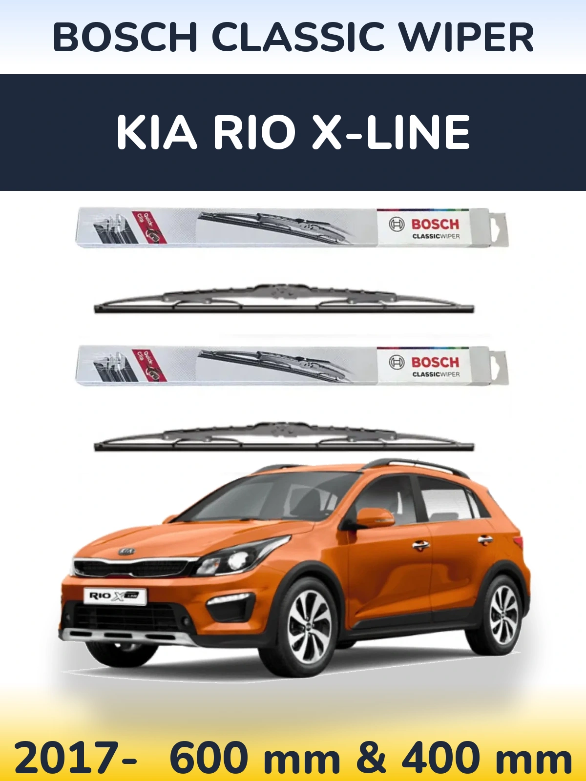 Комплект передних дворников BOSCH Classic Wiper 600 & 400 мм для KIA Rio X-Line 2017-2026