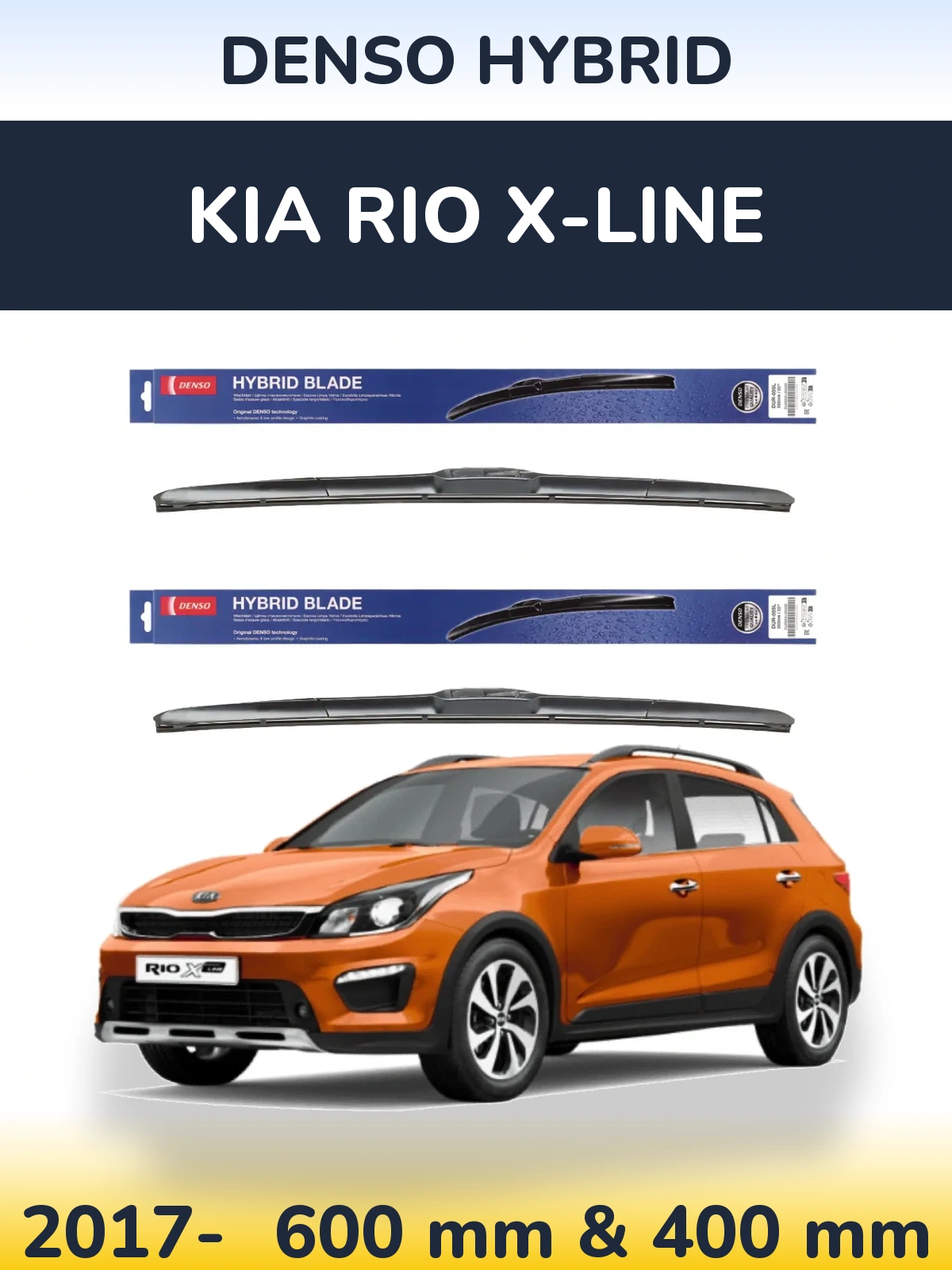 Torkarblad Denso Hybrid för KIA Rio X-Line