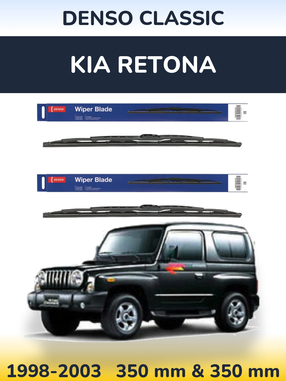 Torkarblad Denso Classic för KIA Retona
