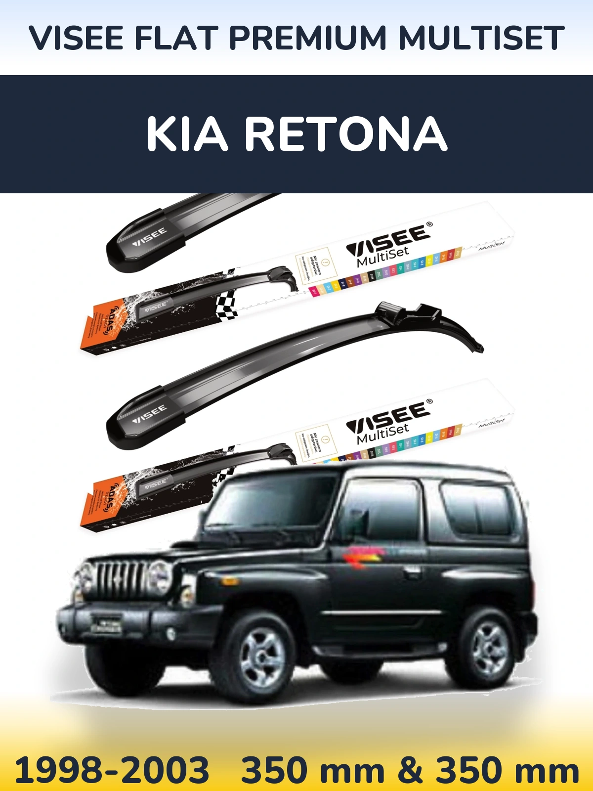 Torkarblad VISEE FLAT PREMIUM MultiSet för KIA Retona