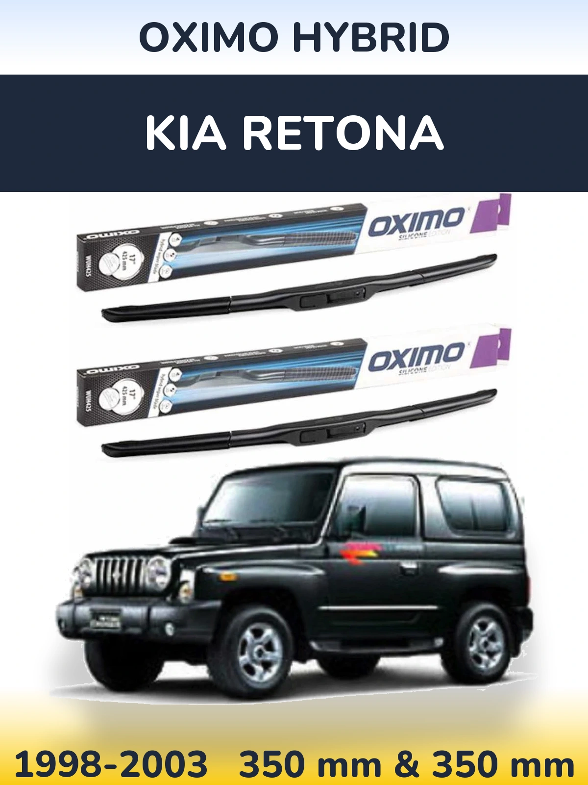 Комплект передних дворников Oximo Hybrid 350 & 350 мм для KIA Retona 1998-2003
