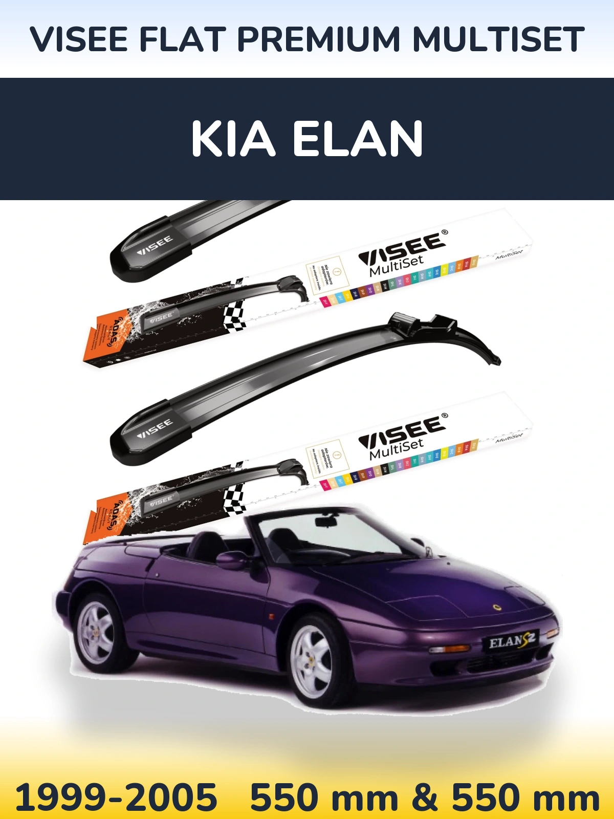 Torkarblad VISEE FLAT PREMIUM MultiSet för KIA Elan