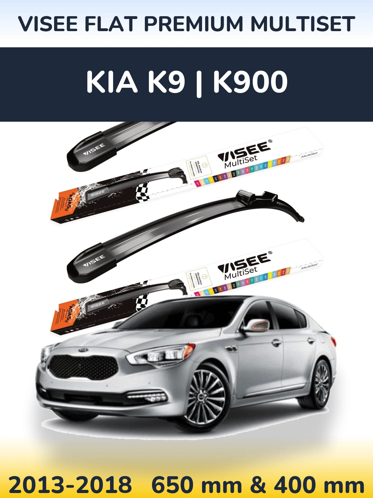 Torkarblad VISEE FLAT PREMIUM MultiSet för KIA K9 | K900