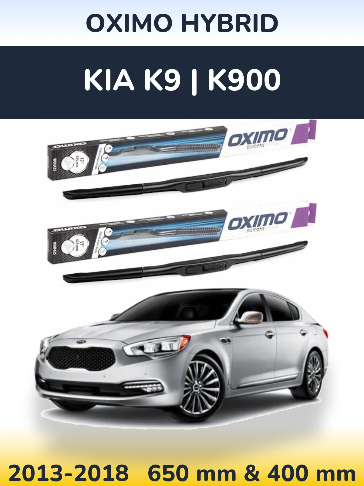 Комплект передних дворников Oximo Hybrid 650 & 400 мм для KIA K9 | K900 2013-2018