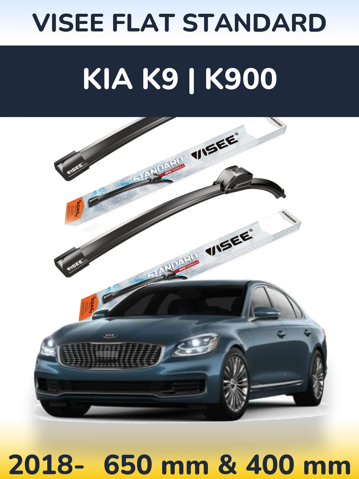 Torkarblad VISEE FLAT STANDARD för KIA K9 | K900