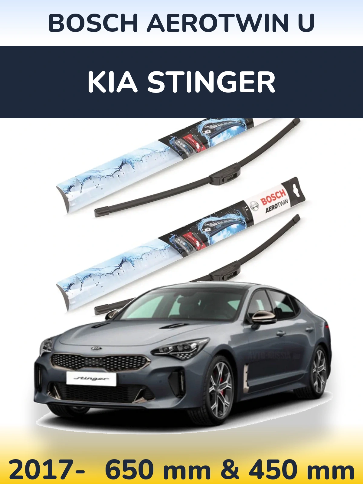 Torkarblad BOSCH AeroTwin U för KIA Stinger