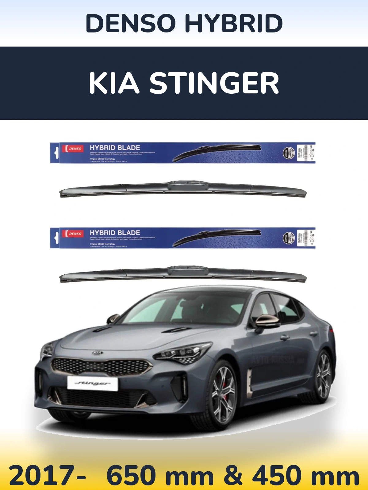 Torkarblad Denso Hybrid för KIA Stinger