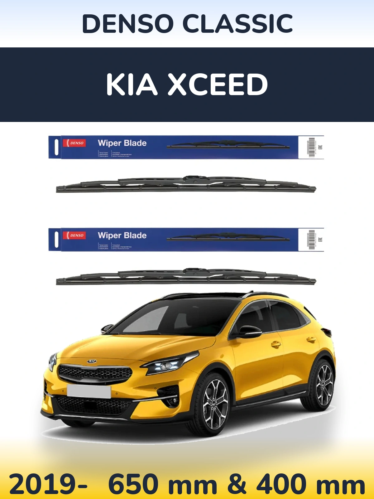 Torkarblad Denso Classic för KIA XCeed