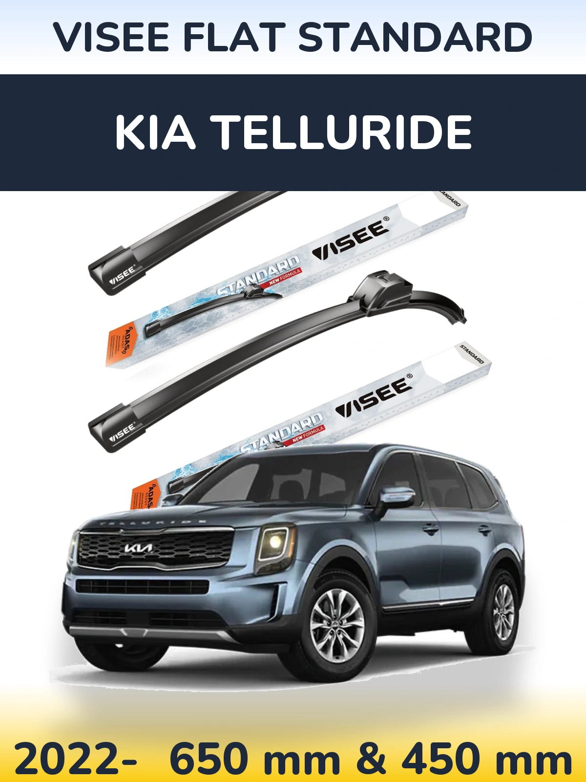 Комплект передних дворников VISEE FLAT STANDARD 650 & 450 мм для KIA Telluride 2022-2026