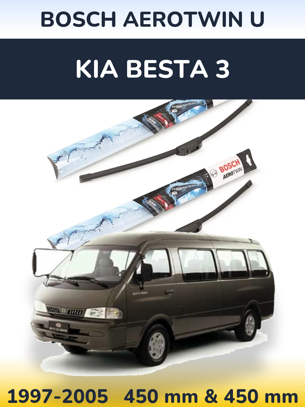 Torkarblad BOSCH AeroTwin U för KIA Besta 3