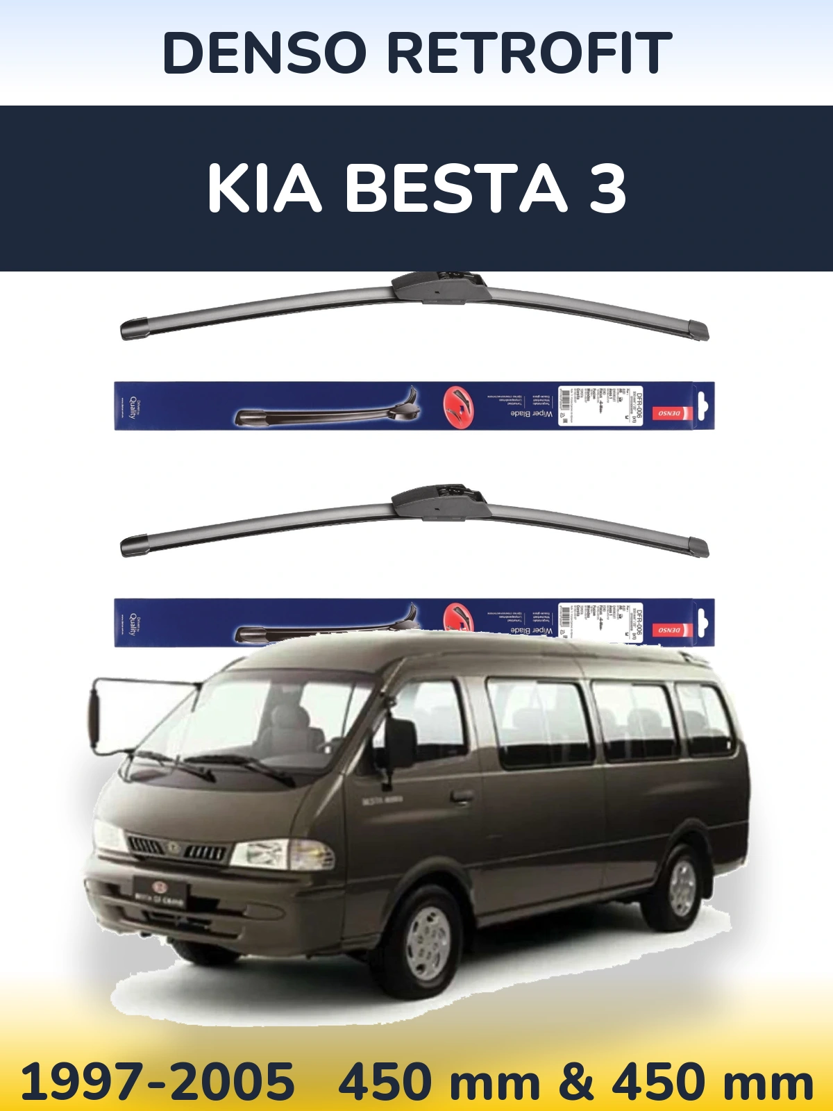 Комплект передніх щіток Denso Retrofit 450 & 450 мм для KIA Besta 3 1997-2005