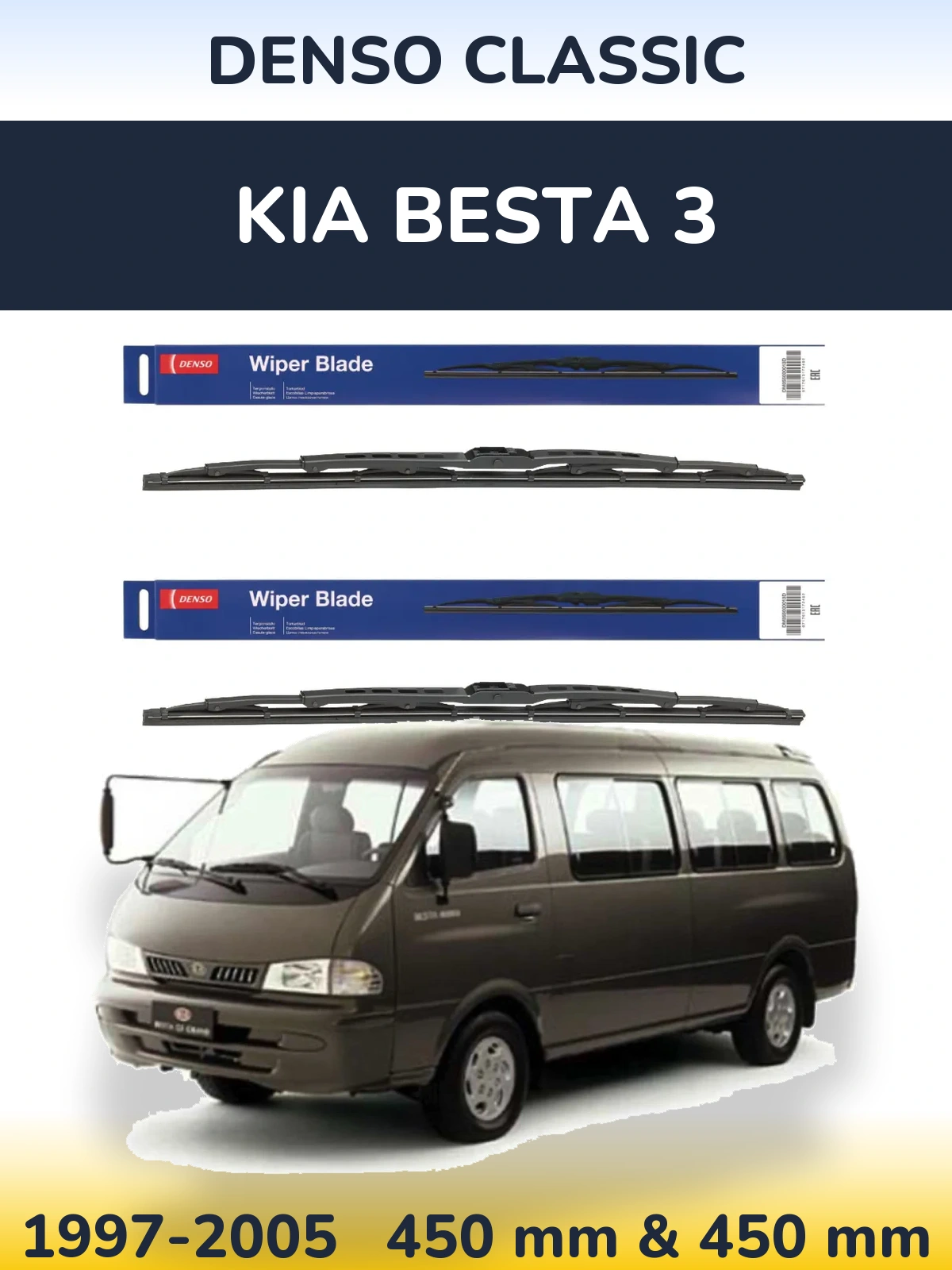 Torkarblad Denso Classic för KIA Besta 3