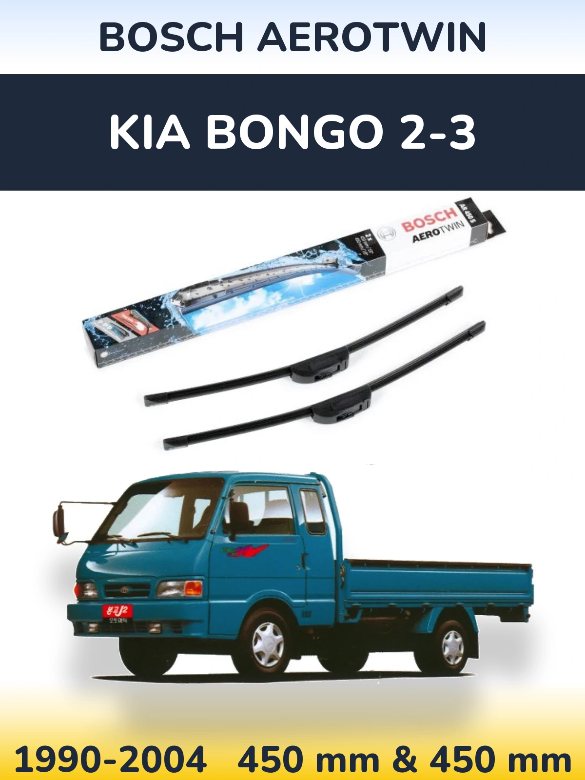 Torkarblad BOSCH AeroTwin för KIA Bongo 2-3