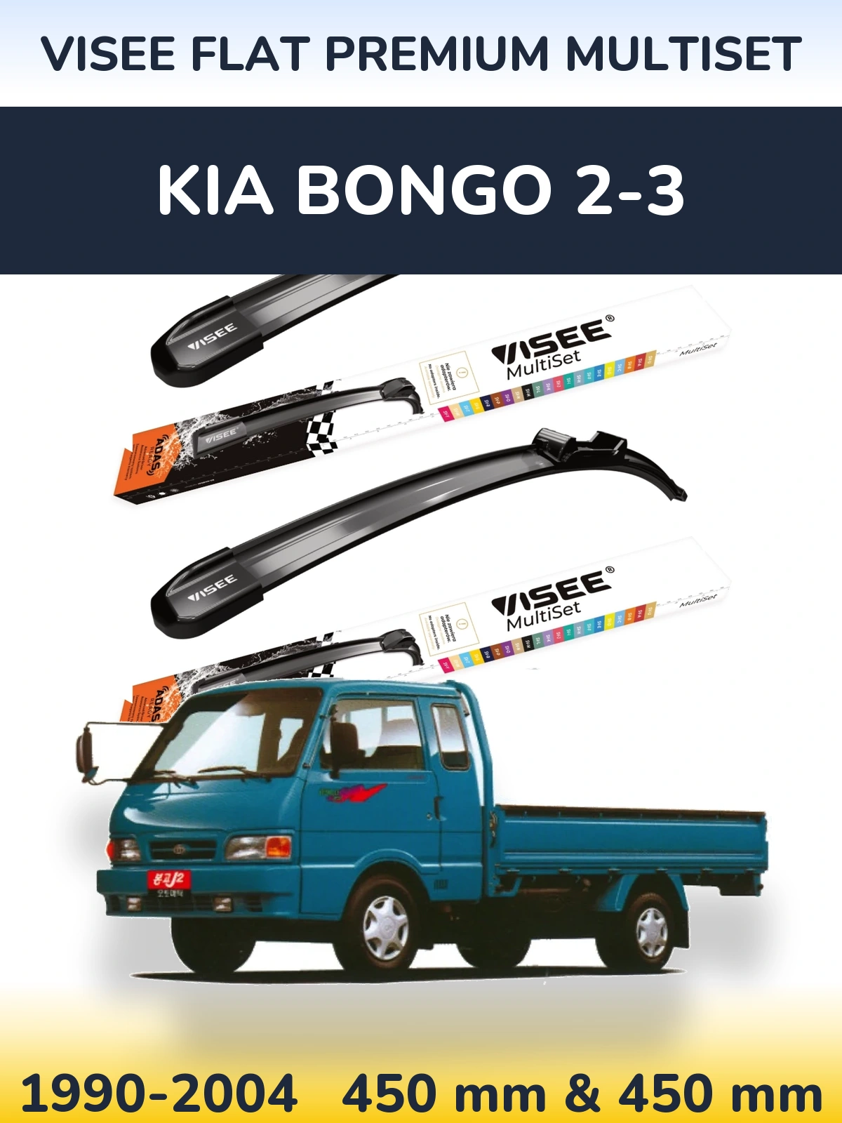 Torkarblad VISEE FLAT PREMIUM MultiSet för KIA Bongo 2-3