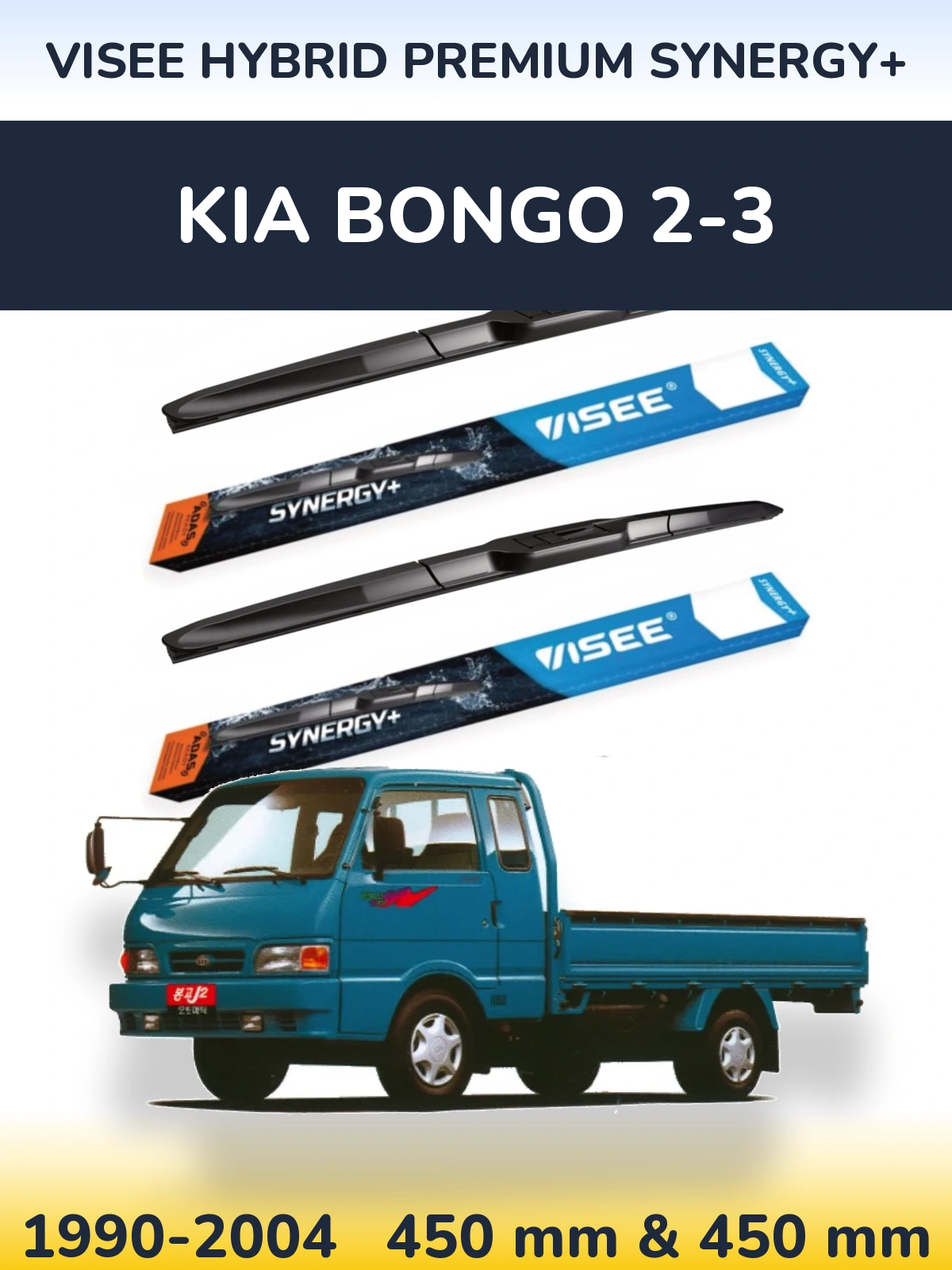 Torkarblad VISEE HYBRID PREMIUM SYNERGY+ för KIA Bongo 2-3