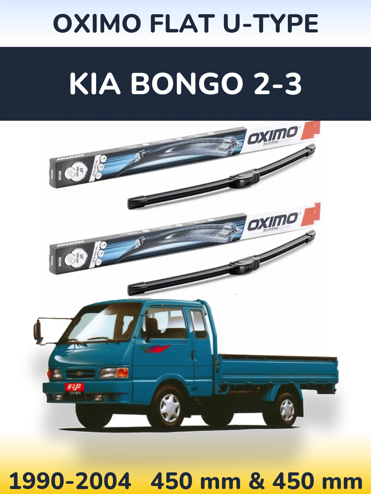 Torkarblad Oximo Flat U-type för KIA Bongo 2-3