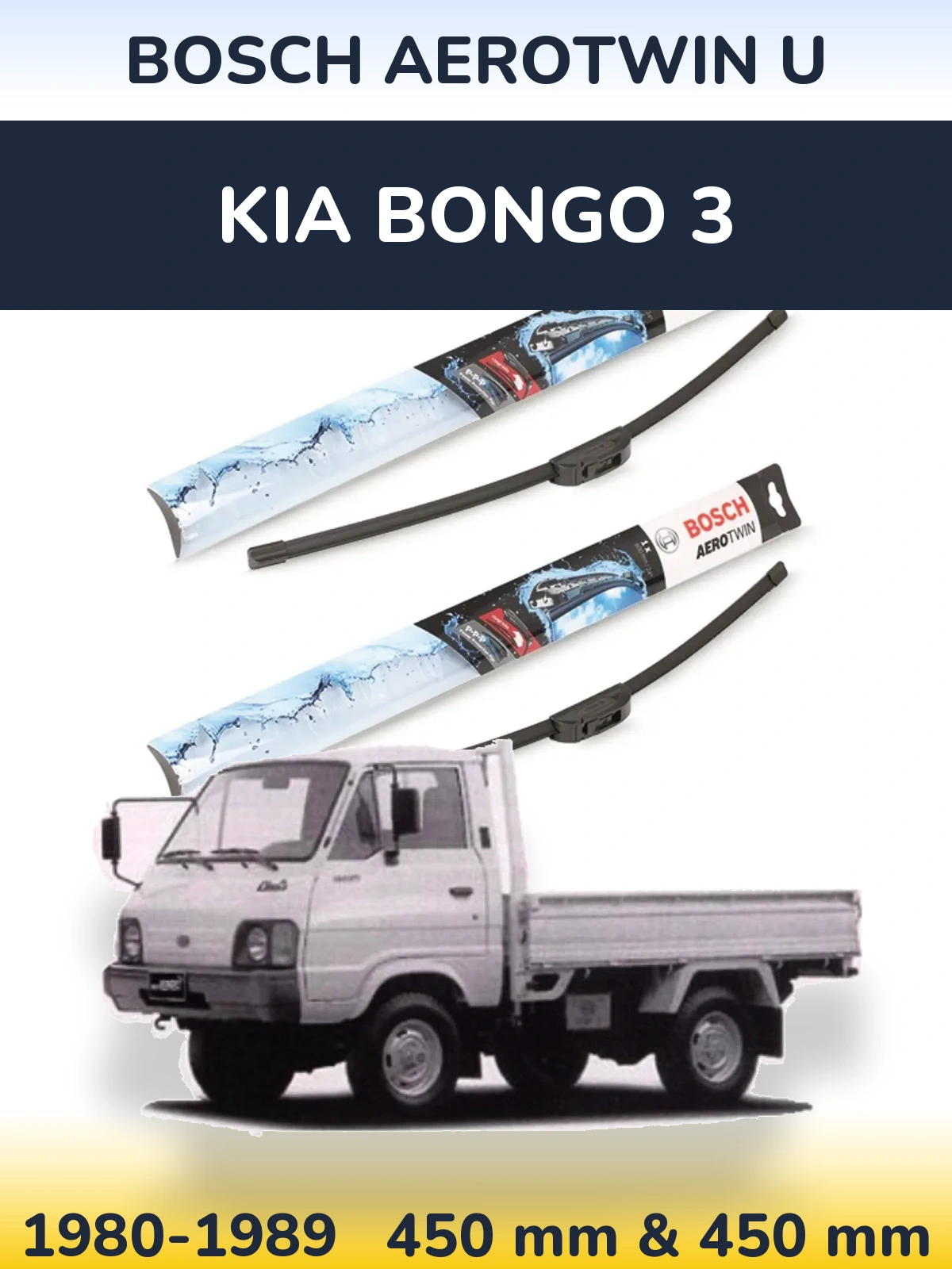 Torkarblad BOSCH AeroTwin U för KIA Bongo 3