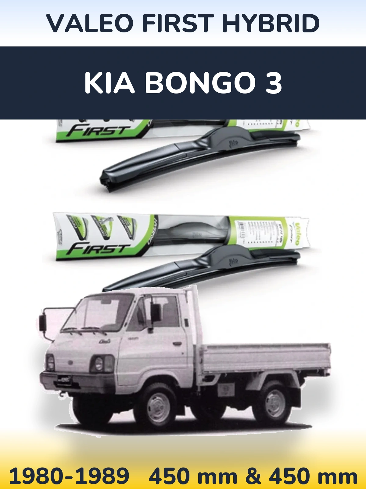 Комплект передних дворников Valeo First Hybrid 450 & 450 мм для KIA Bongo 3 1980-1989