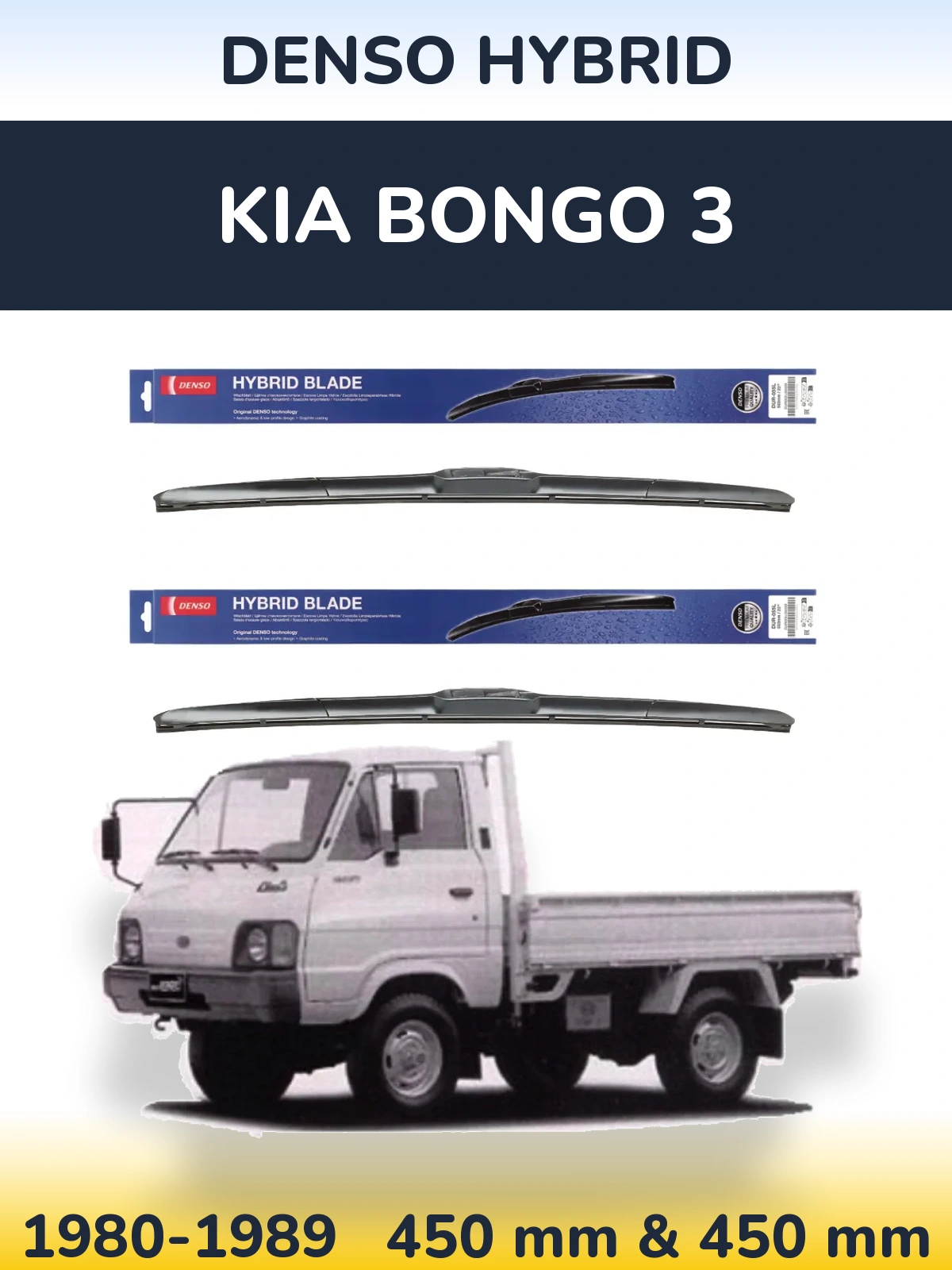 Torkarblad Denso Hybrid för KIA Bongo 3
