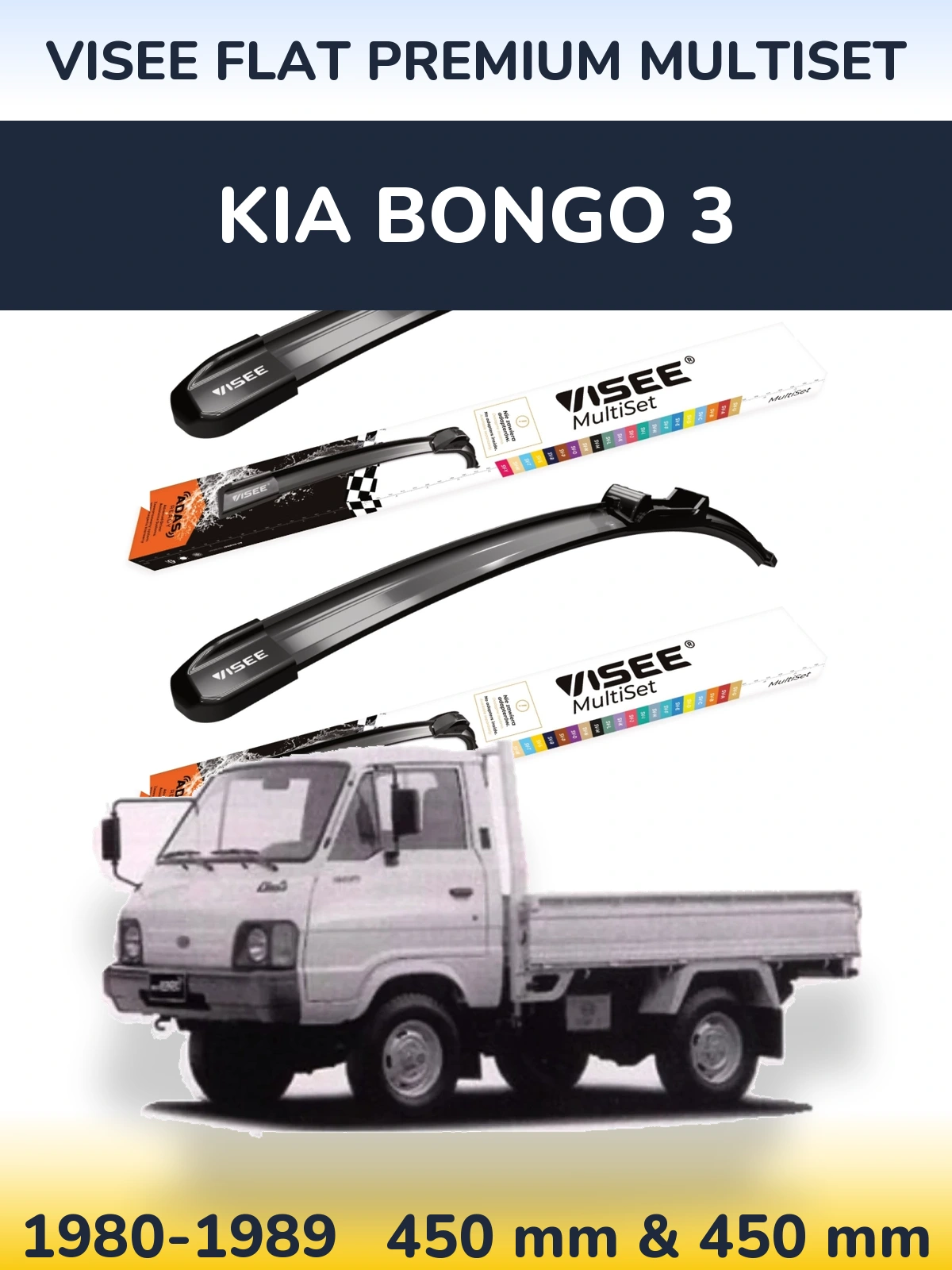 Torkarblad VISEE FLAT PREMIUM MultiSet för KIA Bongo 3