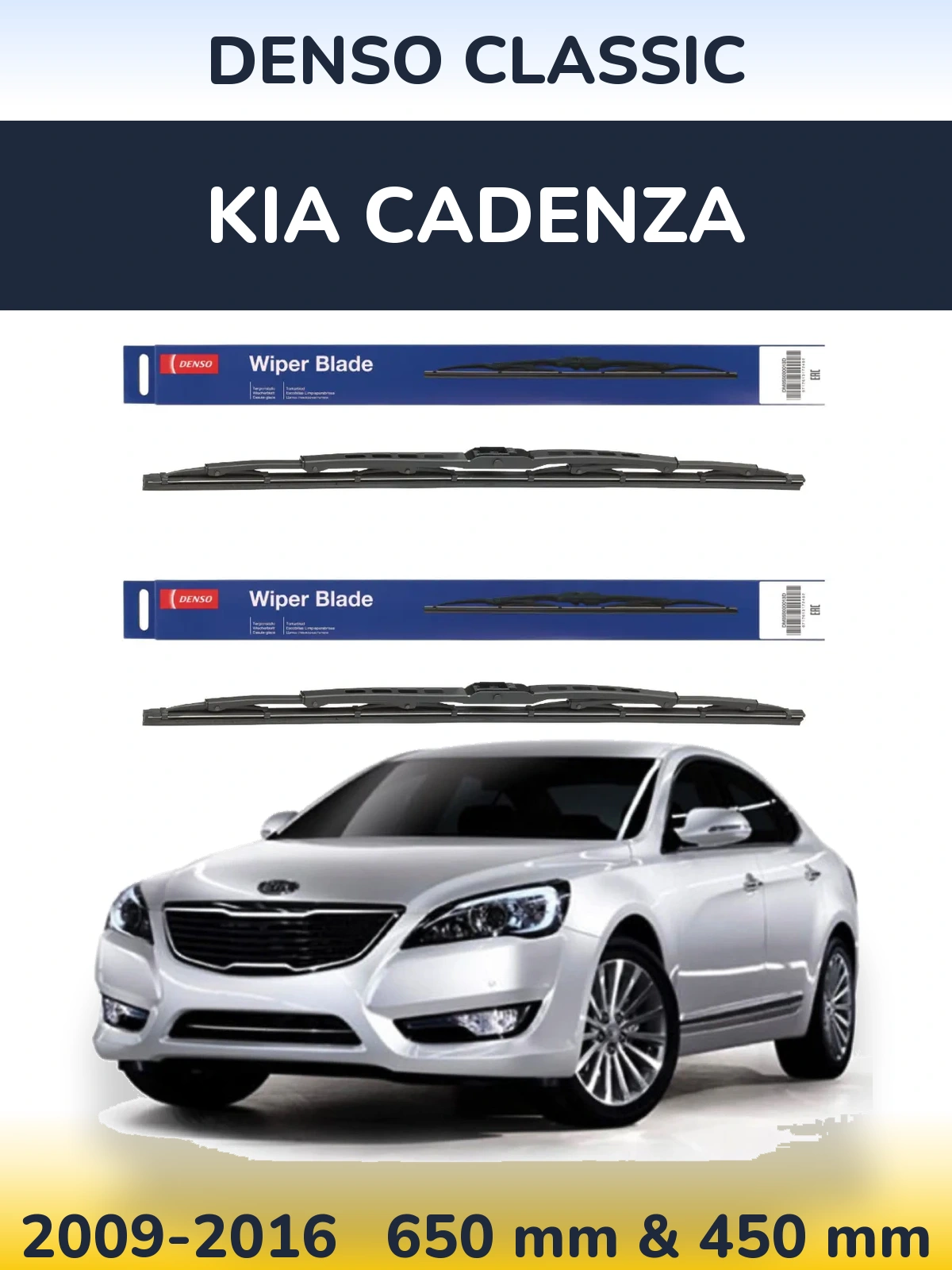 Torkarblad Denso Classic för KIA Cadenza