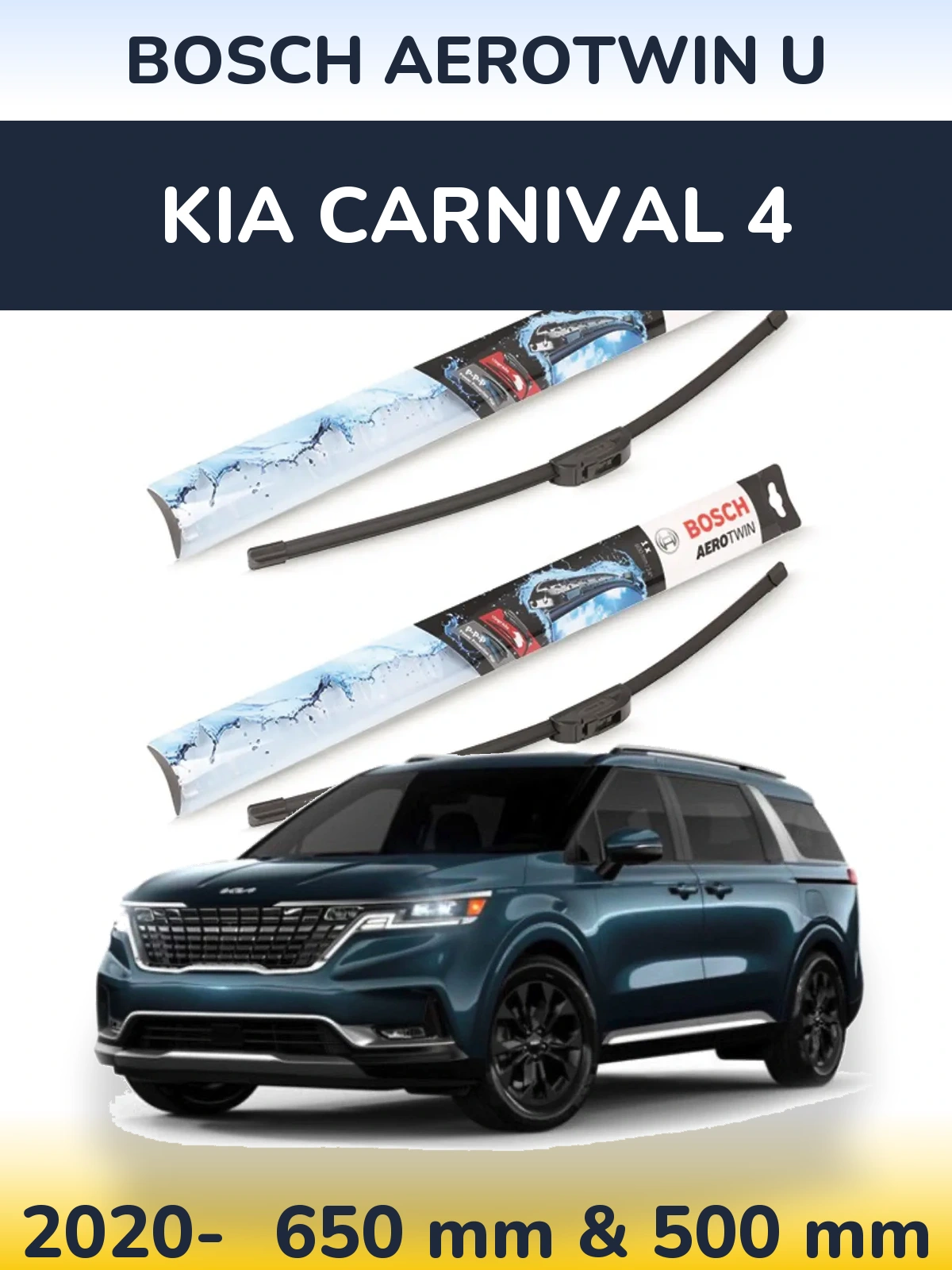 Комплект передних дворников BOSCH AeroTwin U 650 & 500 мм для KIA Carnival 4 2020-2026