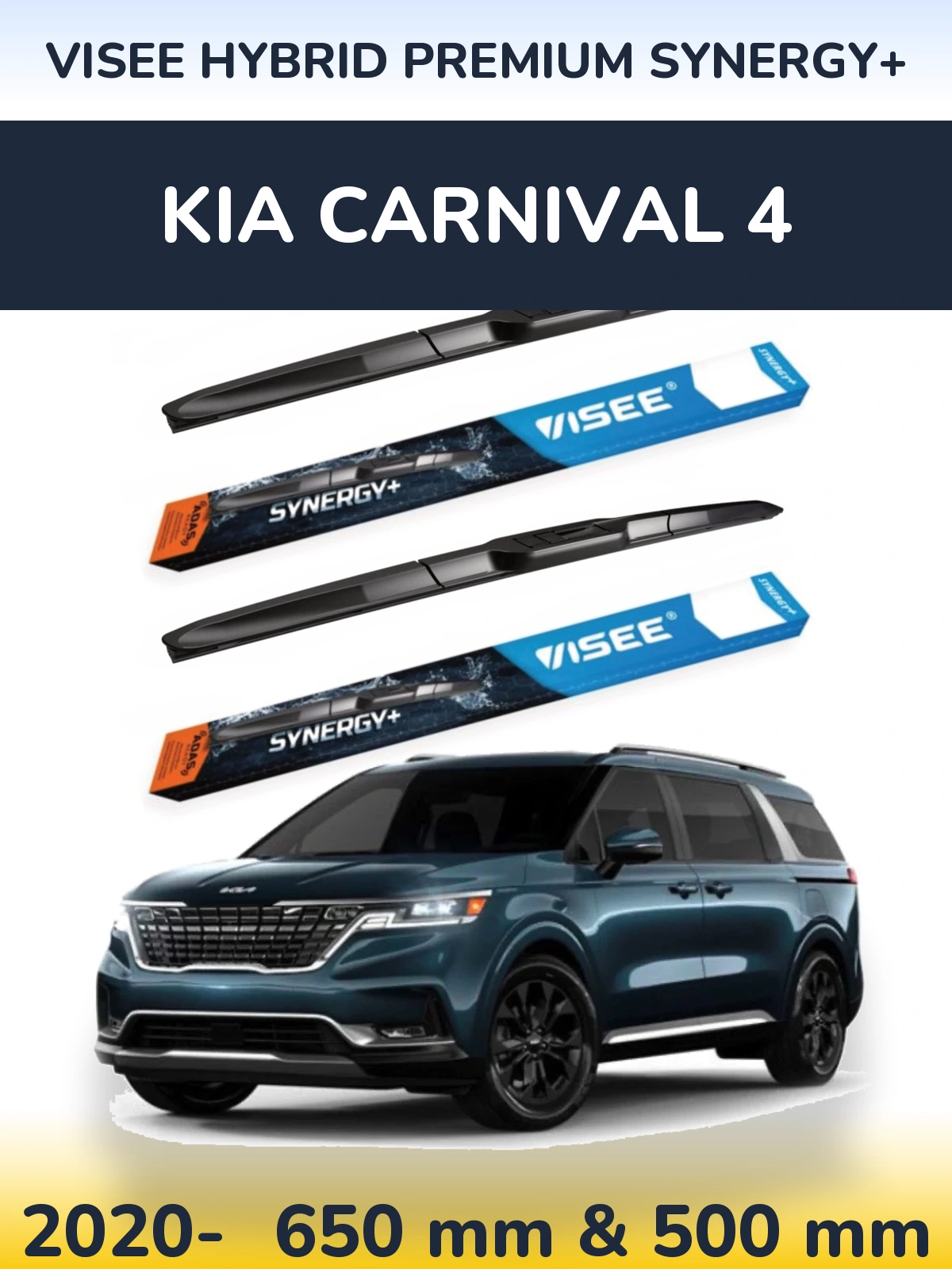 Комплект передних дворников VISEE HYBRID PREMIUM SYNERGY+ 650 & 500 мм для KIA Carnival 4 2020-2026